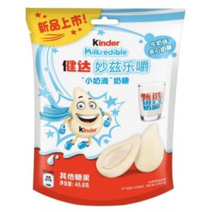 Kinder Milkredible China lait
