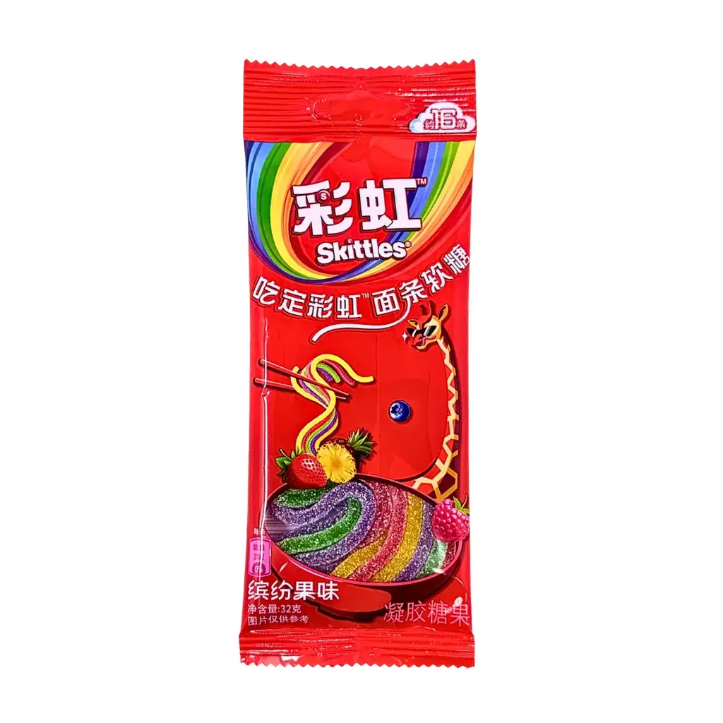 Skittles Noodle Gummy Rainbow
